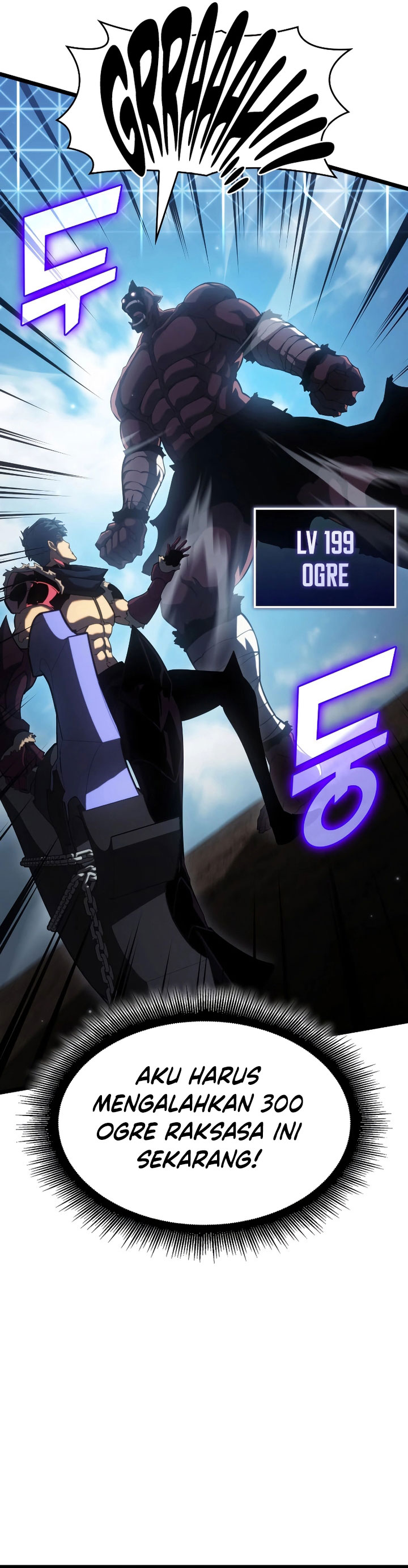 Return of the SSS-Class Ranker chapter 94
