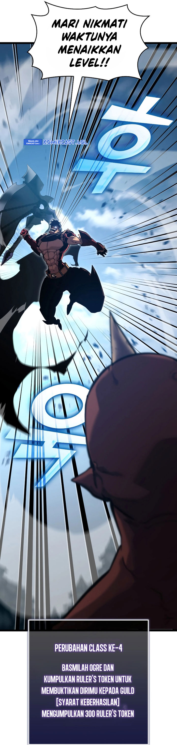 Return of the SSS-Class Ranker chapter 94