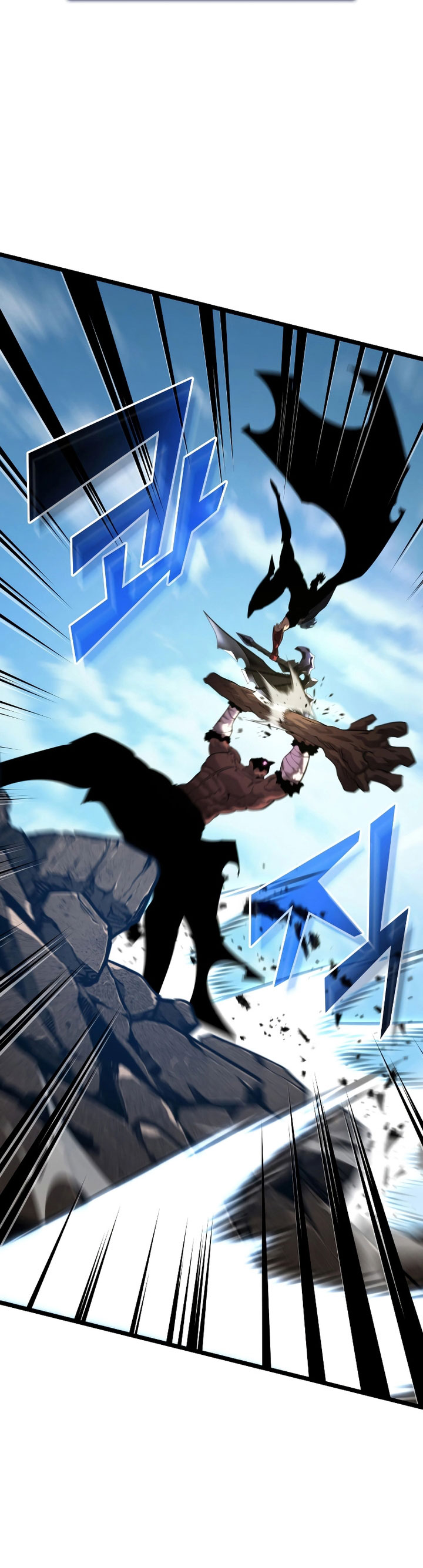 Return of the SSS-Class Ranker chapter 94