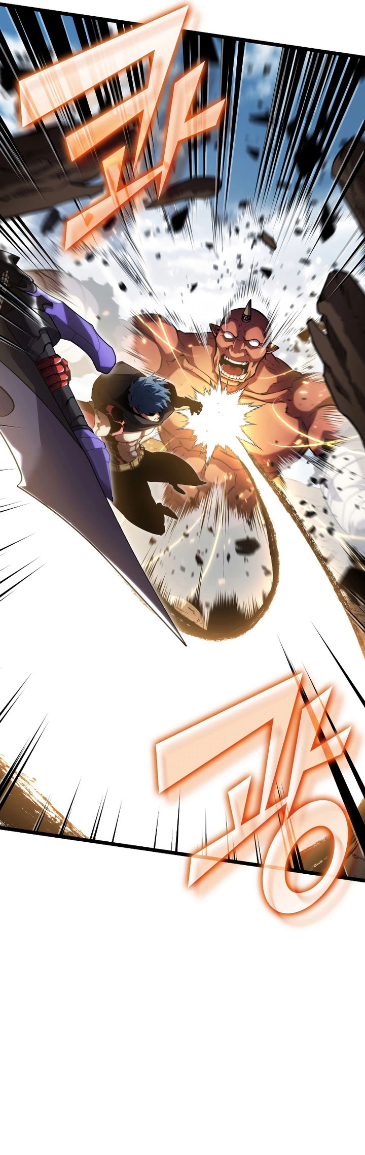 Return of the SSS-Class Ranker chapter 94