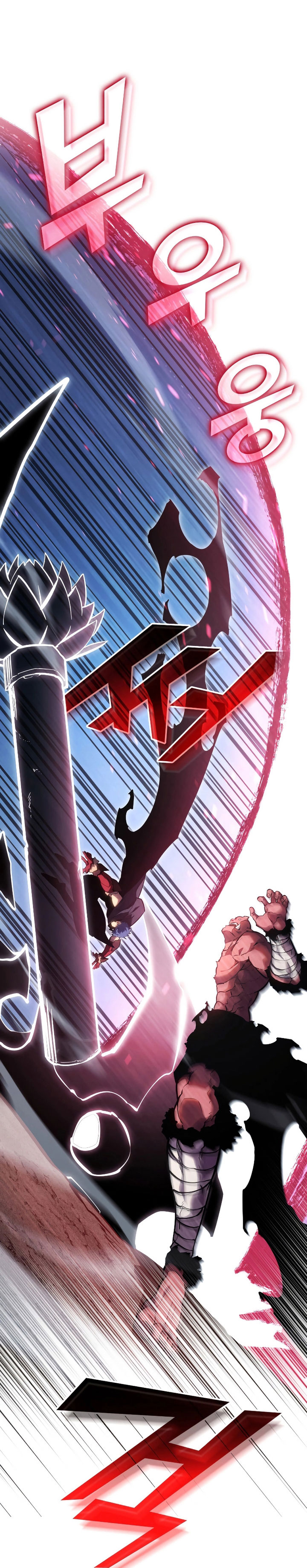 Return of the SSS-Class Ranker chapter 94