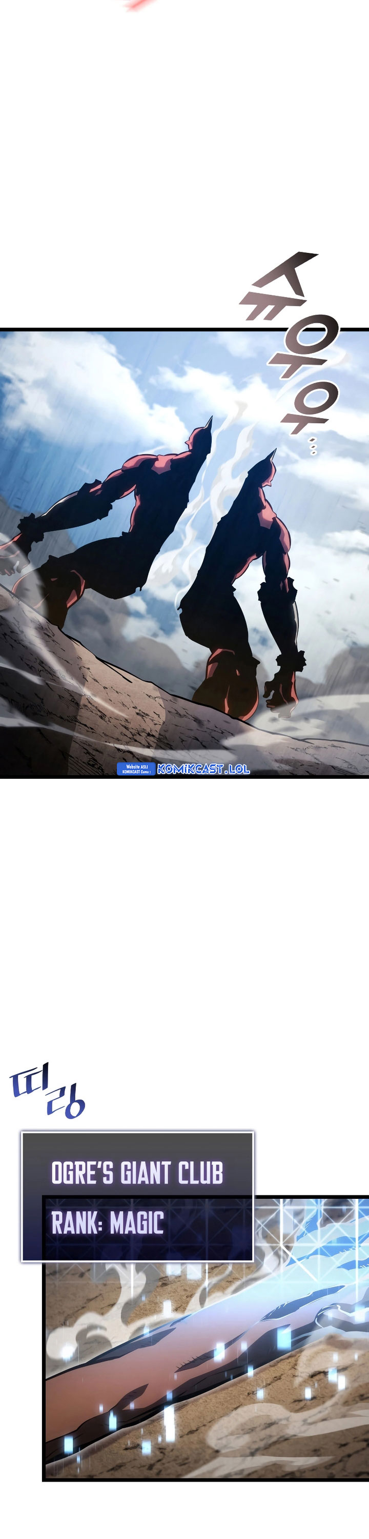 Return of the SSS-Class Ranker chapter 94