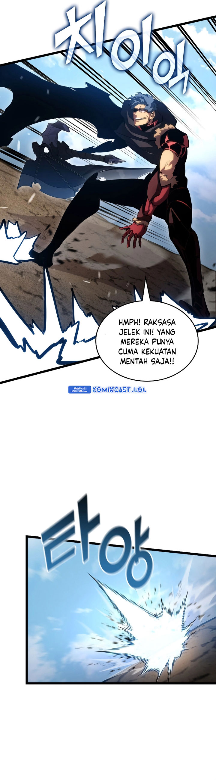 Return of the SSS-Class Ranker chapter 94