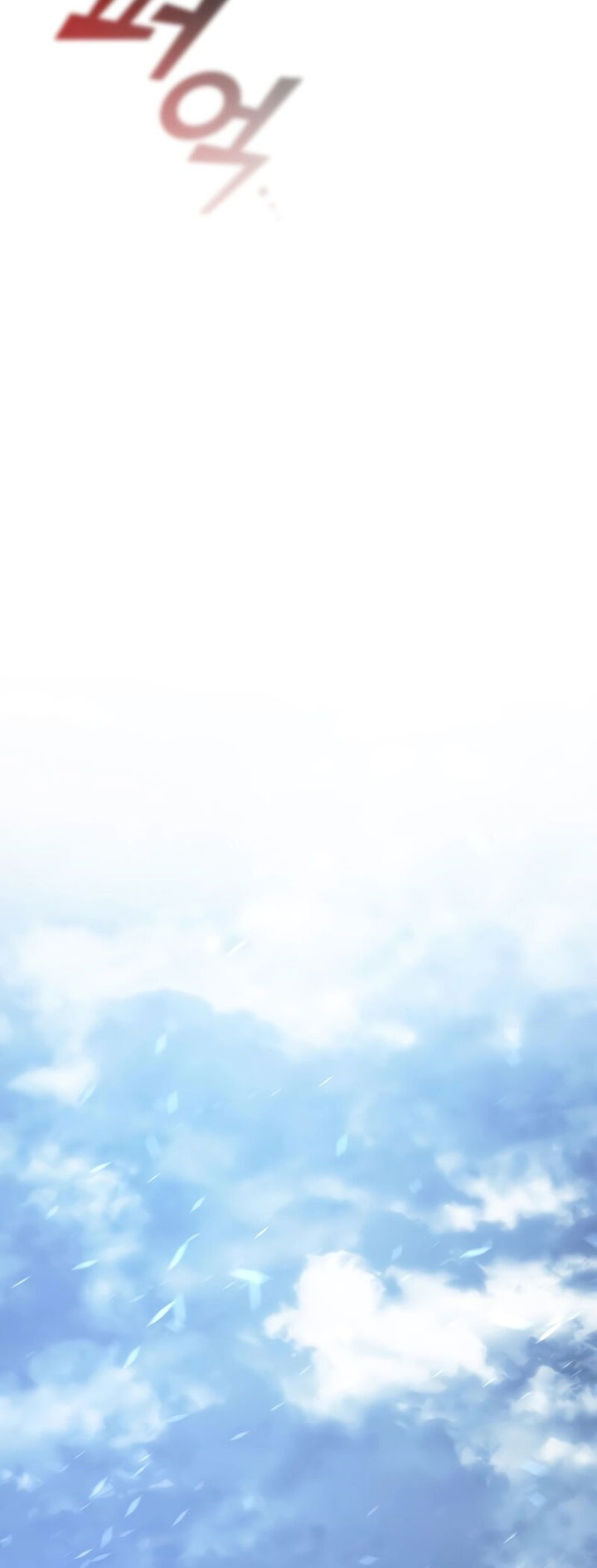 Return of the SSS-Class Ranker Chapter 102 Bahasa Indonesia