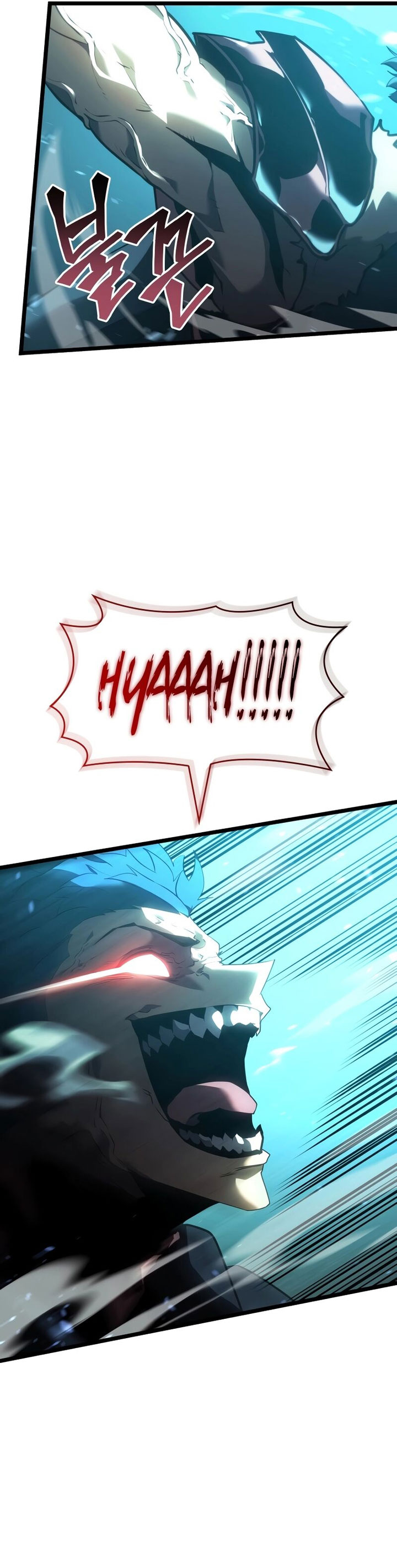 Return of the SSS-Class Ranker Chapter 107 Bahasa Indonesia