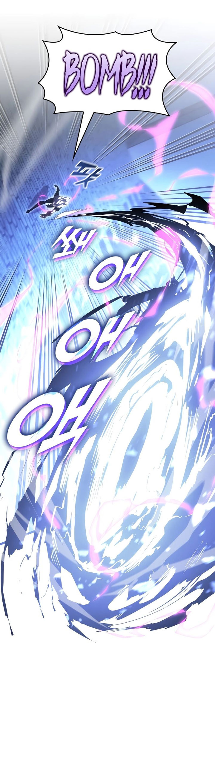 Return of the SSS-Class Ranker chapter 109