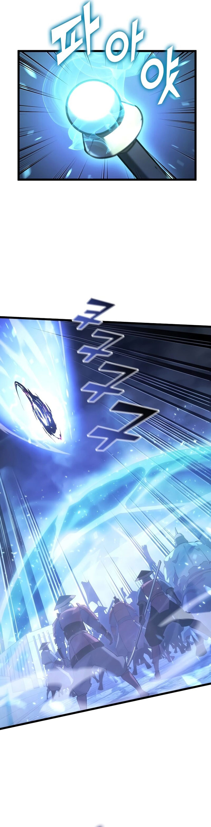 Return of the SSS-Class Ranker chapter 109