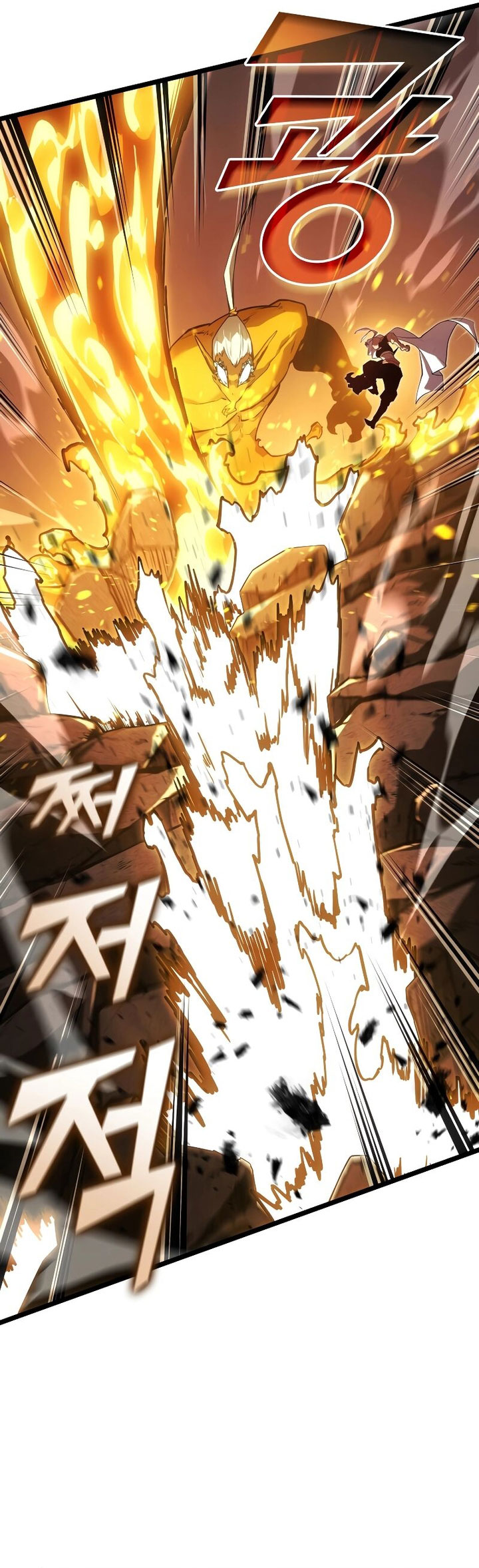 Return of the SSS-Class Ranker chapter 114