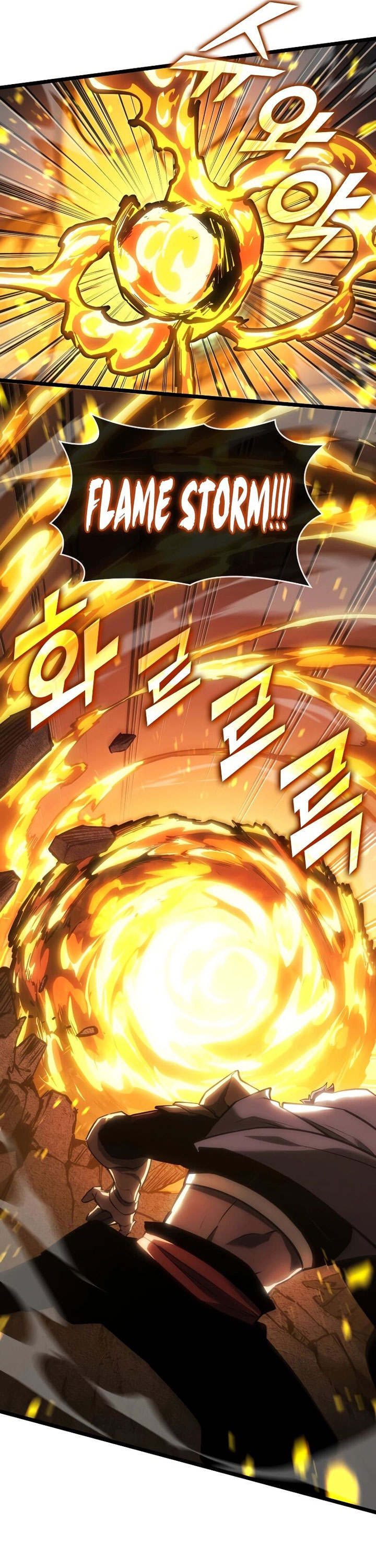 Return of the SSS-Class Ranker chapter 114