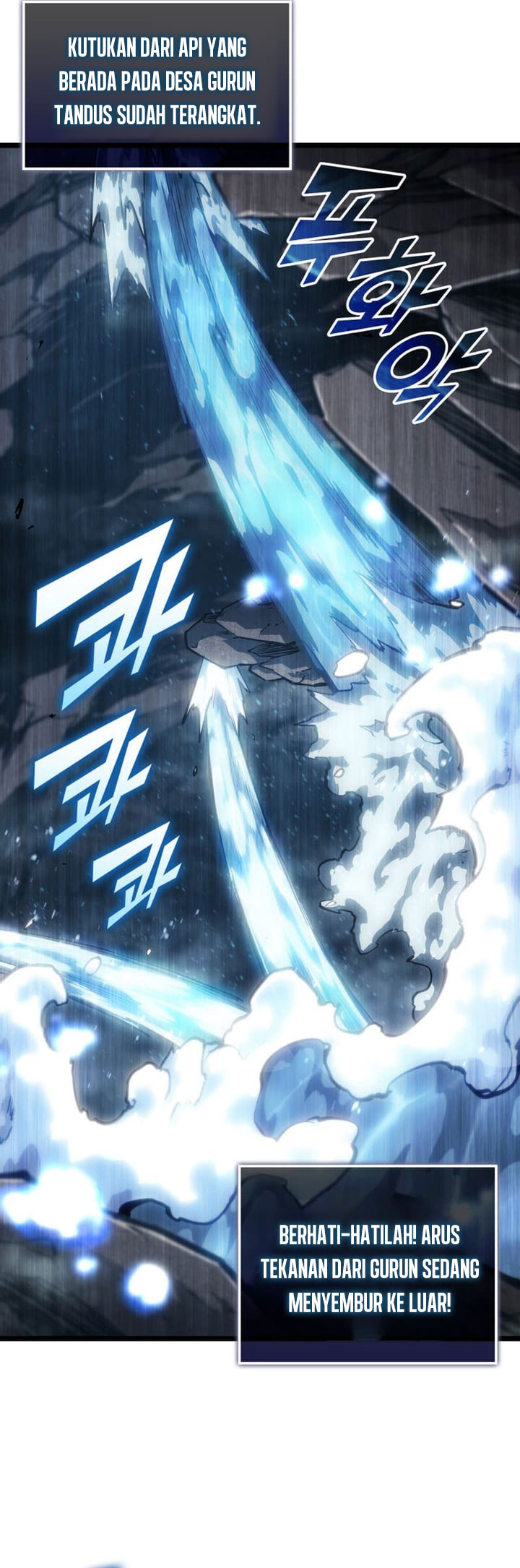 Return of the SSS-Class Ranker Chapter 115 Bahasa Indonesia