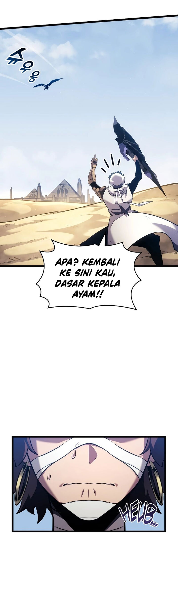 Return of the SSS-Class Ranker chapter 117