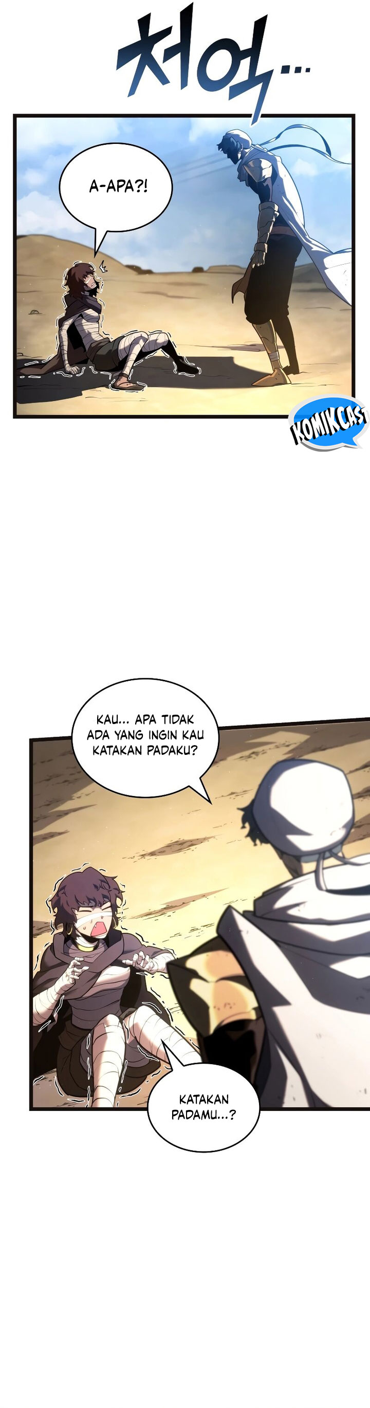 Return of the SSS-Class Ranker chapter 117