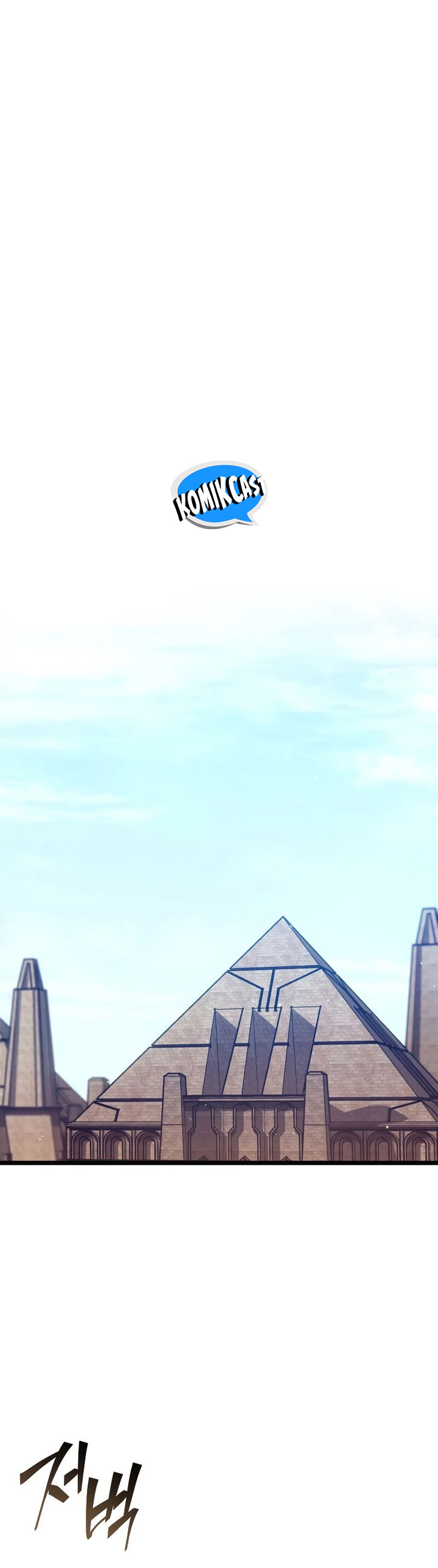 Return of the SSS-Class Ranker chapter 117