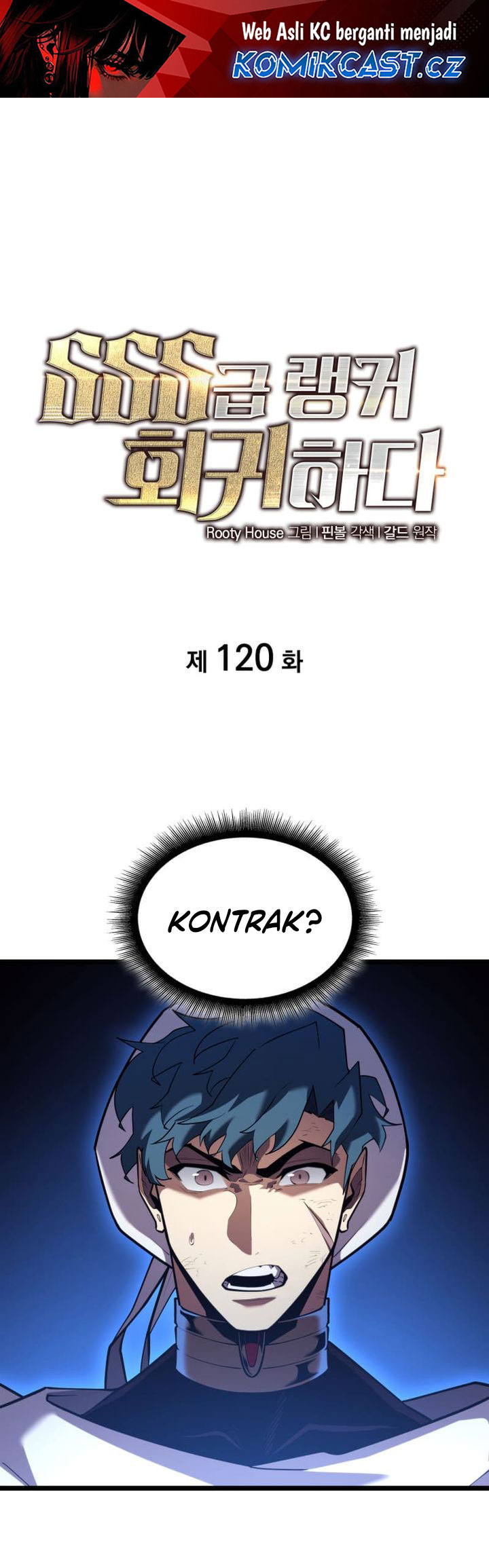 Return of the SSS-Class Ranker chapter 120