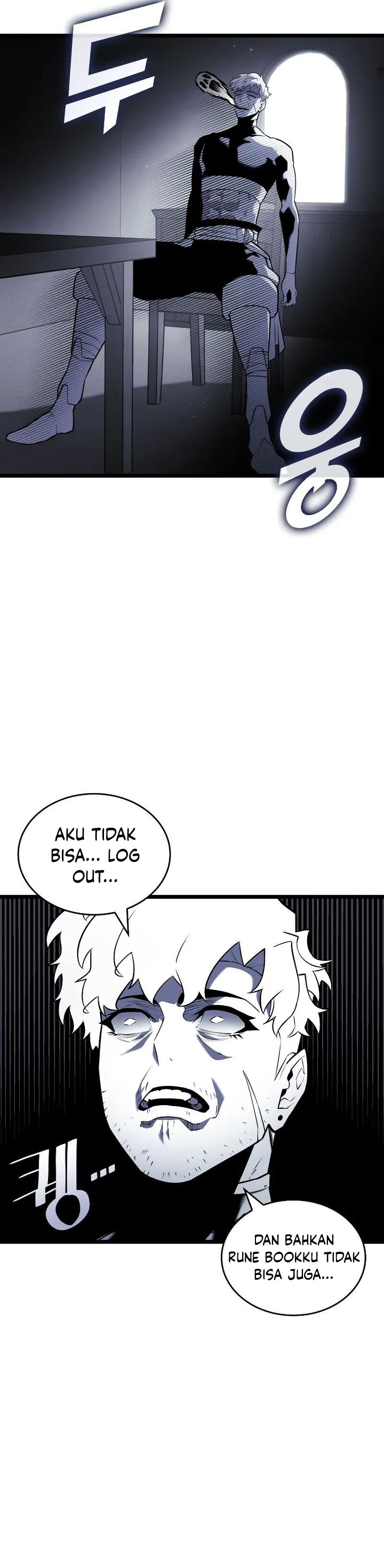 Return of the SSS-Class Ranker chapter 124