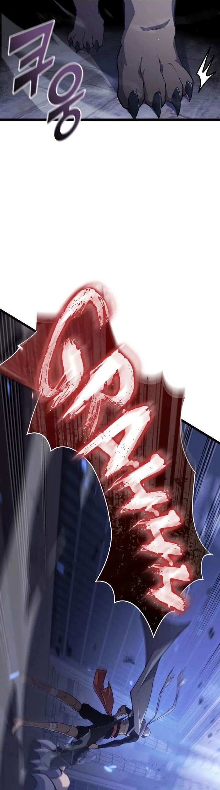 Return of the SSS-Class Ranker chapter 124