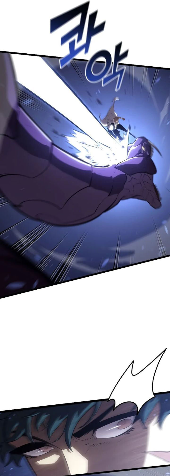 Return of the SSS-Class Ranker chapter 125