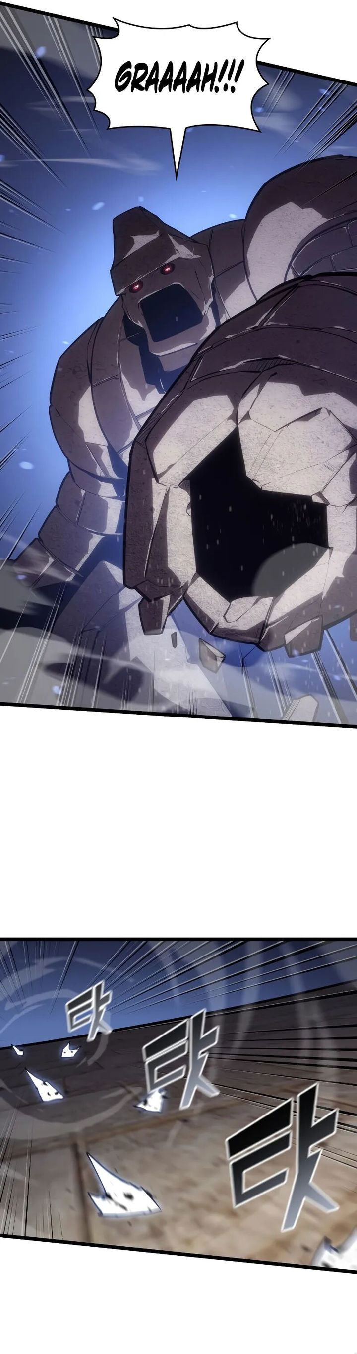 Return of the SSS-Class Ranker chapter 125