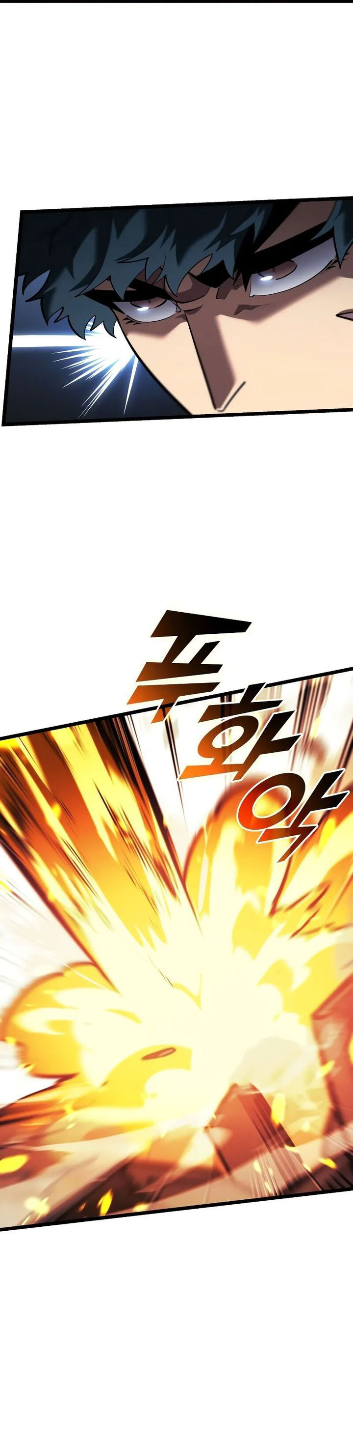 Return of the SSS-Class Ranker chapter 125