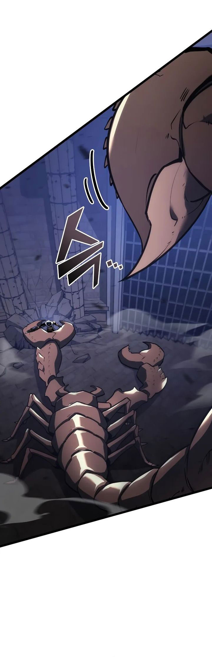 Return of the SSS-Class Ranker chapter 125