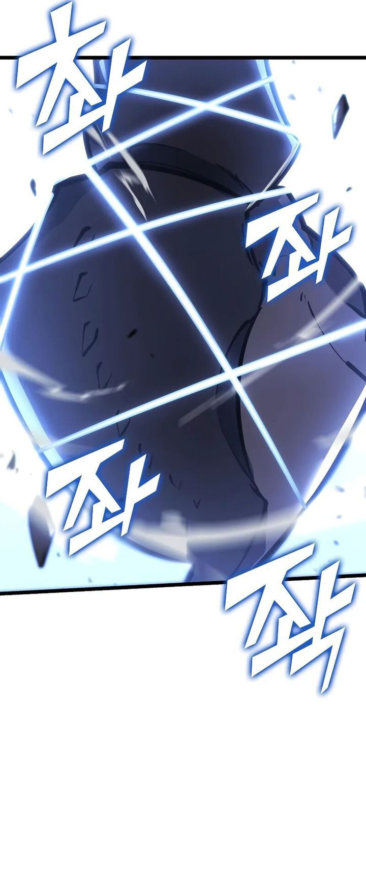 Return of the SSS-Class Ranker chapter 125