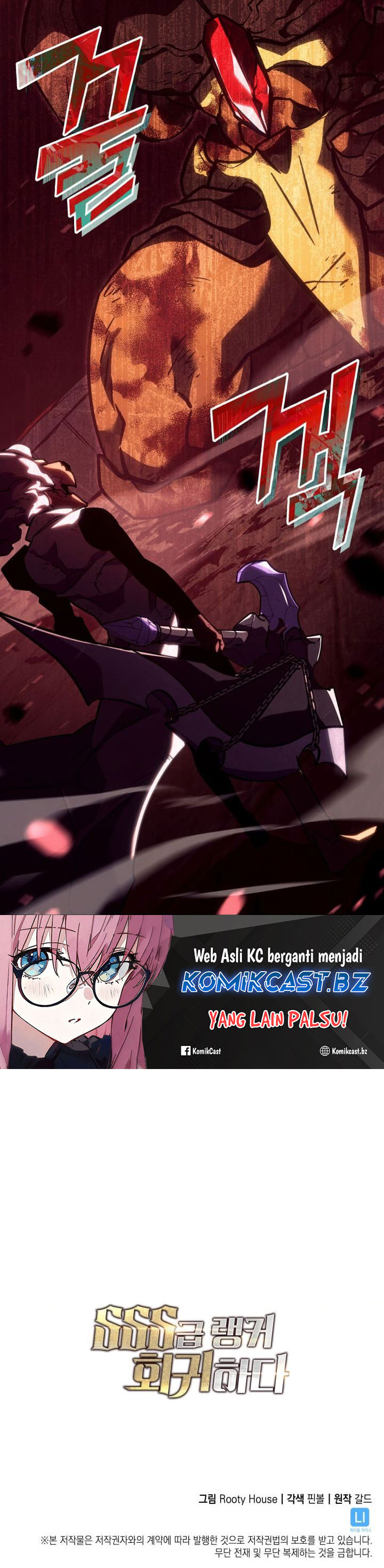 Return of the SSS-Class Ranker Chapter 134 Bahasa Indonesia