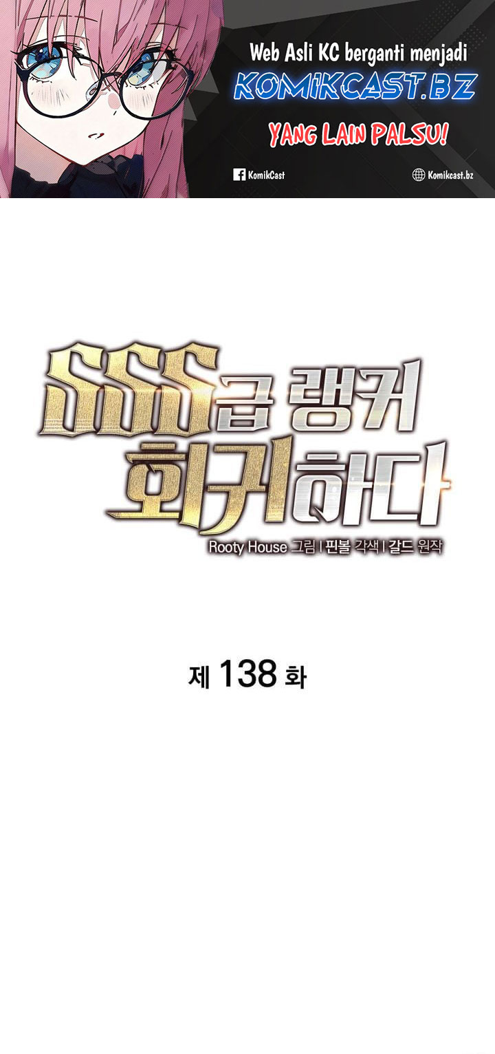 Return of the SSS-Class Ranker Chapter 138 Bahasa Indonesia