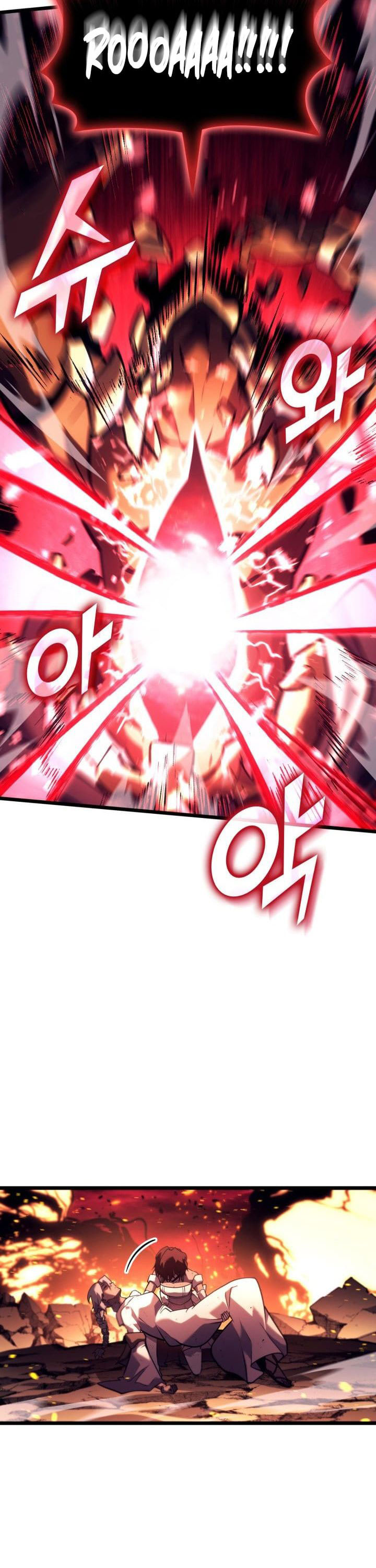 Return of the SSS-Class Ranker Chapter 138 Bahasa Indonesia