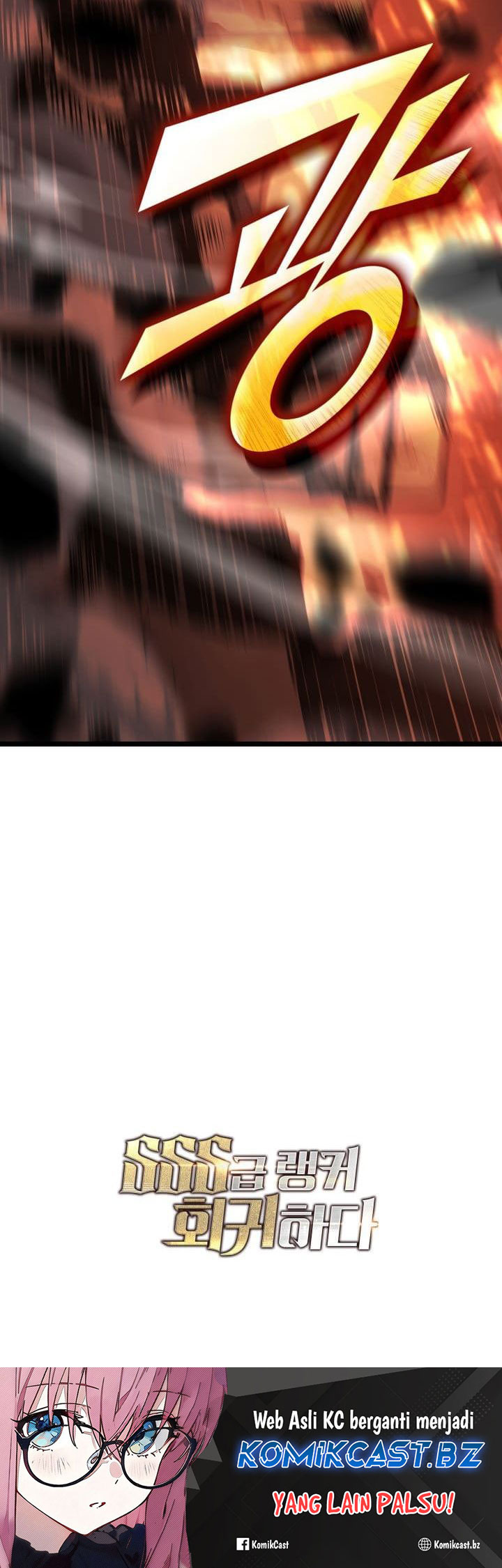 Return of the SSS-Class Ranker Chapter 138 Bahasa Indonesia