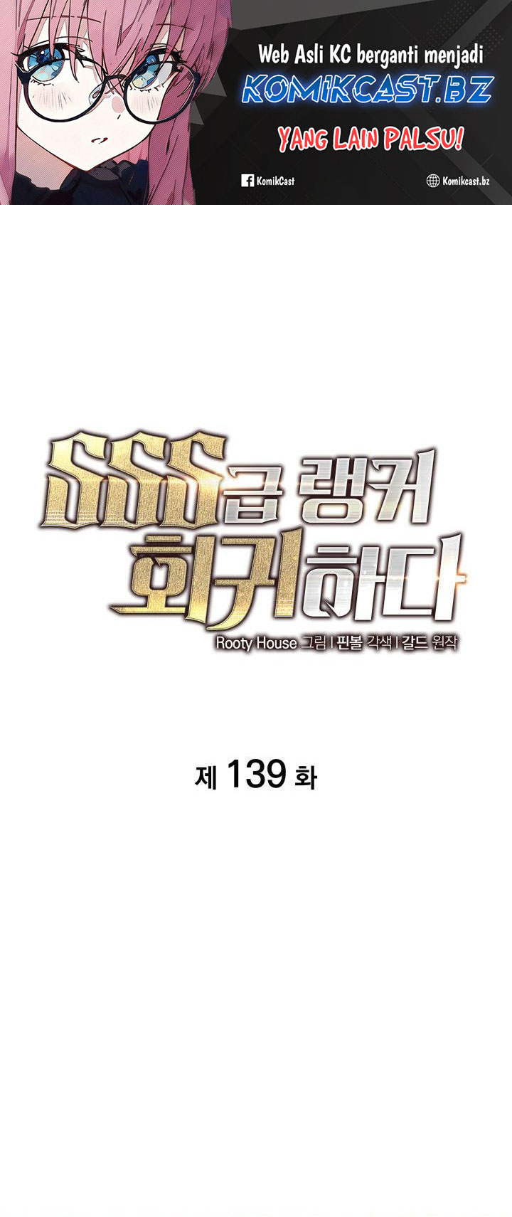 Return of the SSS-Class Ranker chapter 139