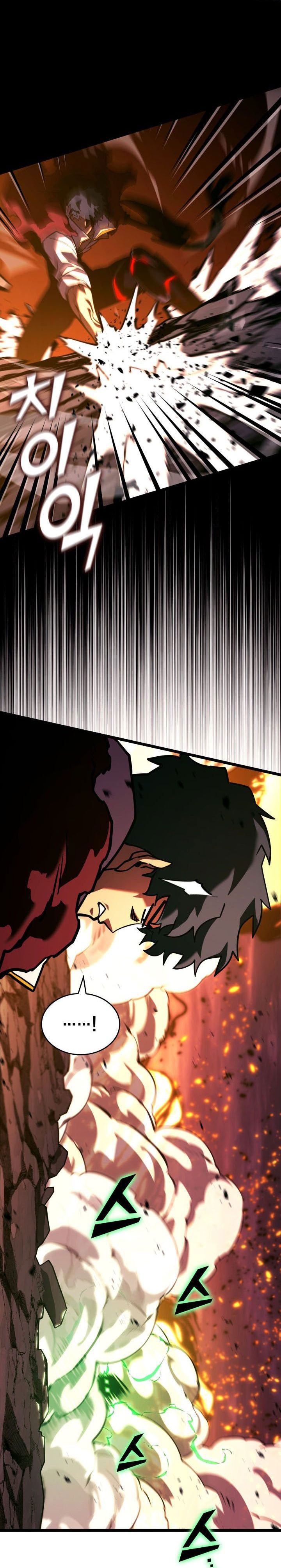 Return of the SSS-Class Ranker Chapter 147 Bahasa Indonesia