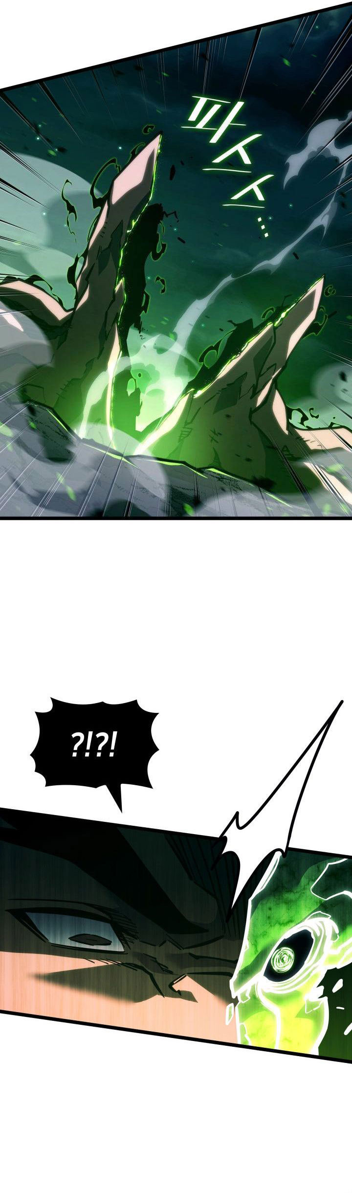 Return of the SSS-Class Ranker chapter 150