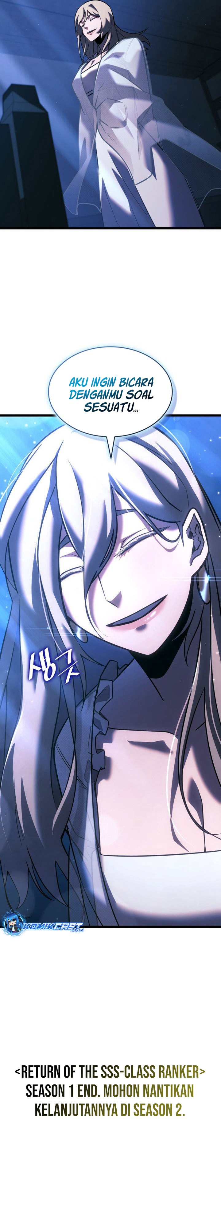 Return of the SSS-Class Ranker chapter 151