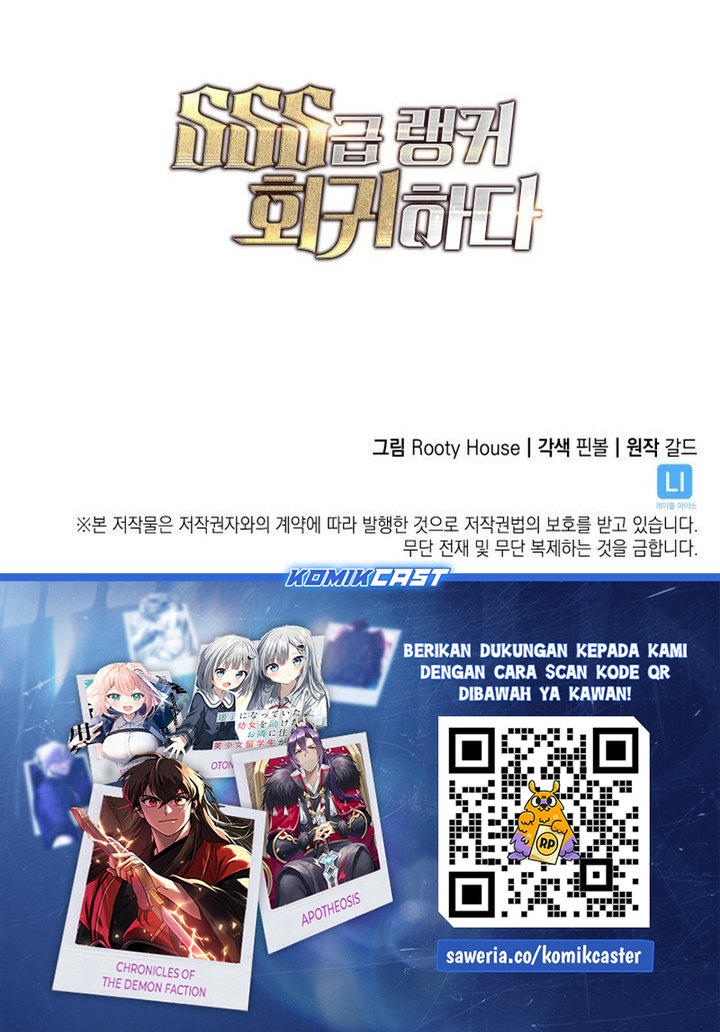 Return of the SSS-Class Ranker chapter 151