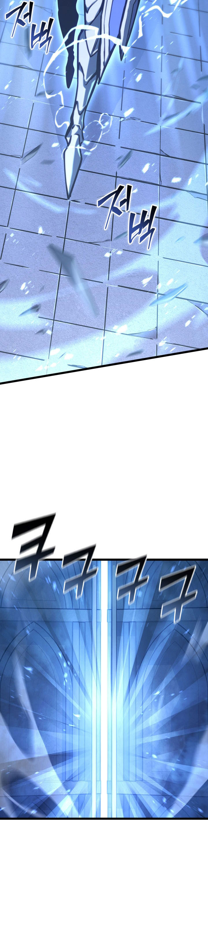 Return of the SSS-Class Ranker chapter 154