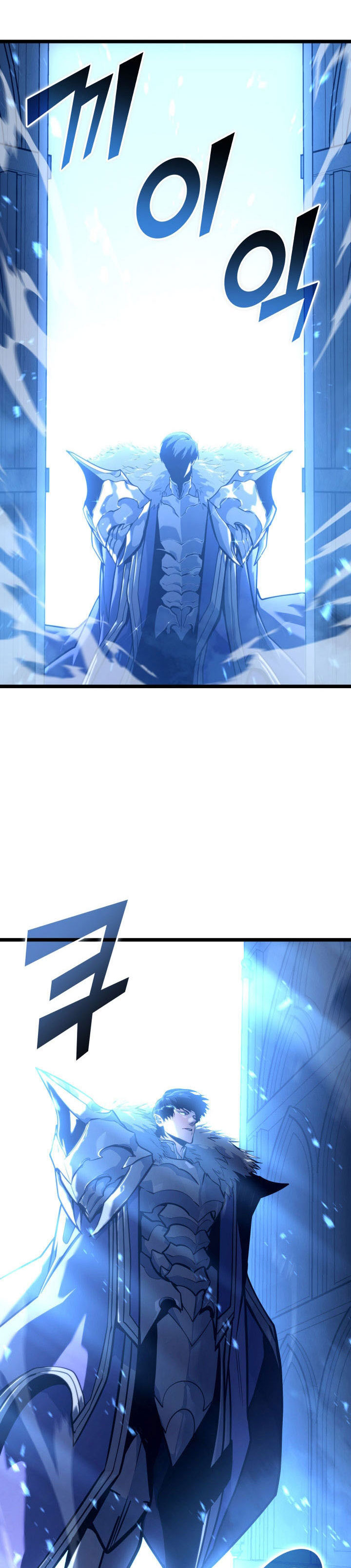 Return of the SSS-Class Ranker chapter 154