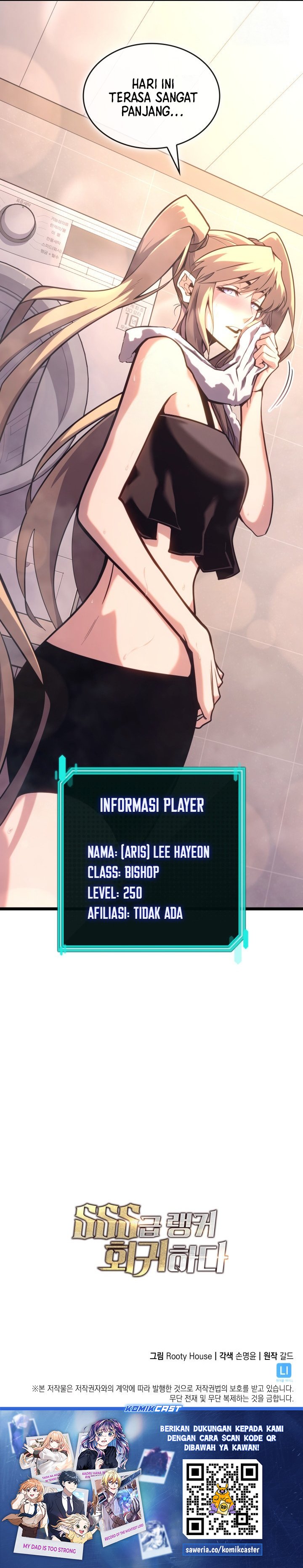 Return of the SSS-Class Ranker chapter 156