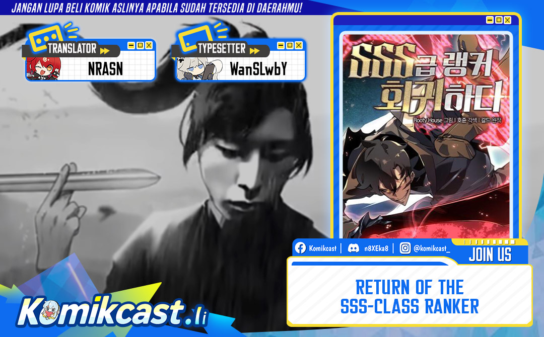 Return of the SSS-Class Ranker chapter 159