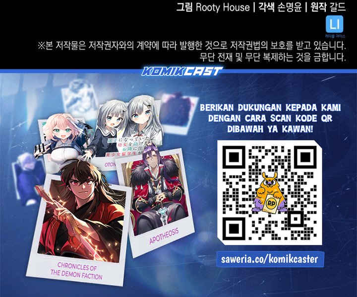 Return of the SSS-Class Ranker chapter 159