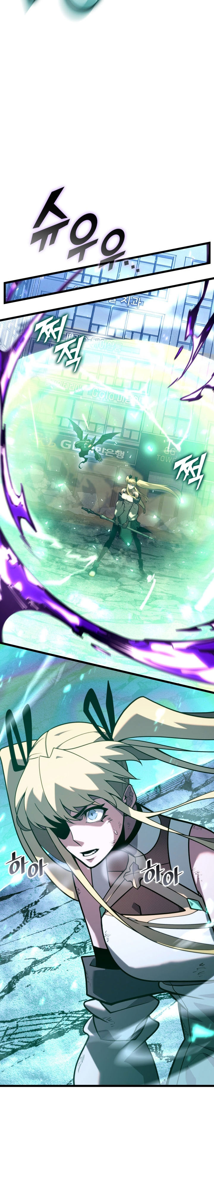 Return of the SSS-Class Ranker chapter 160