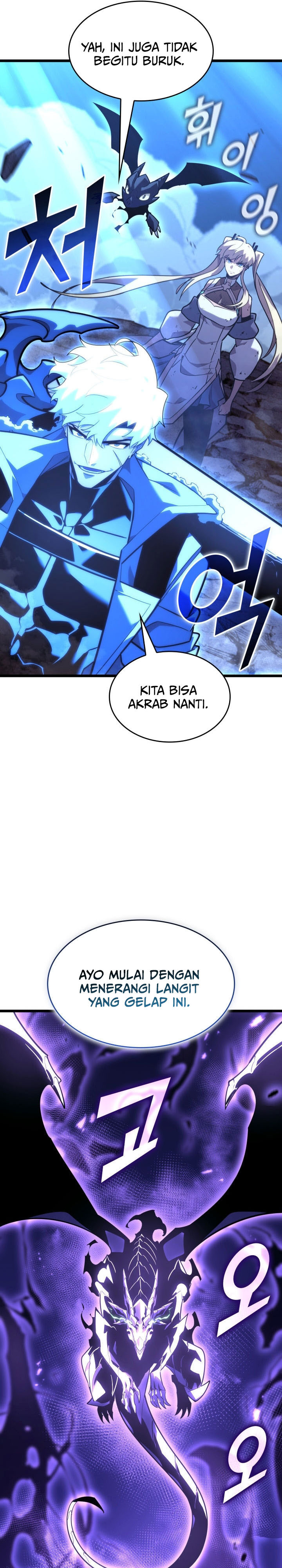 Return of the SSS-Class Ranker chapter 160