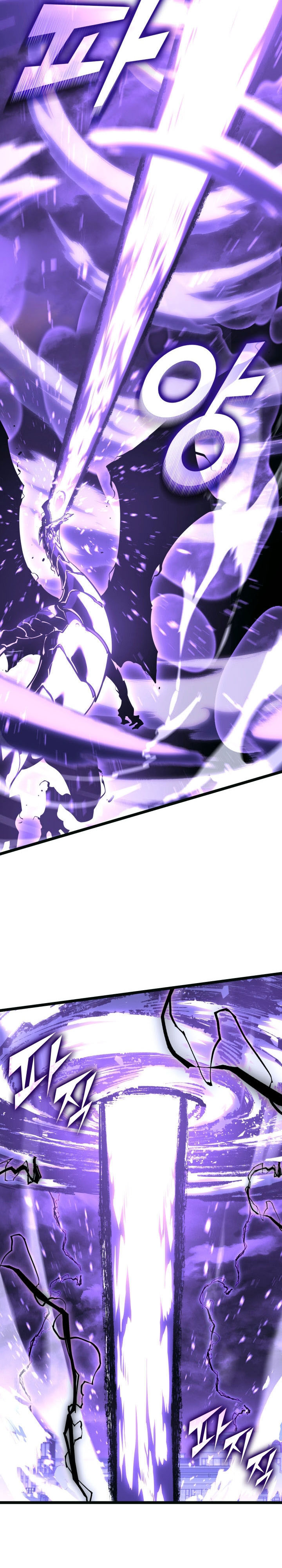 Return of the SSS-Class Ranker chapter 160