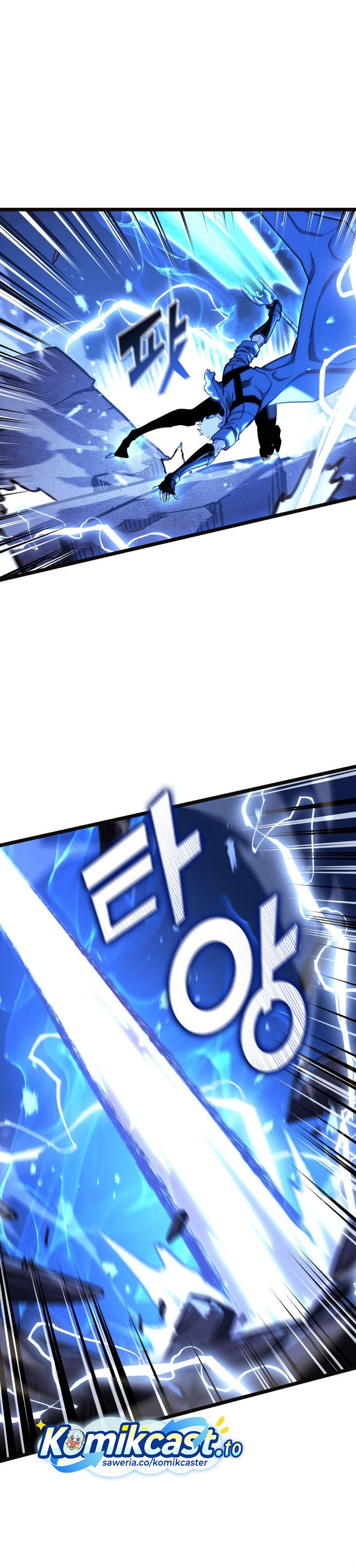 Return of the SSS-Class Ranker chapter 160