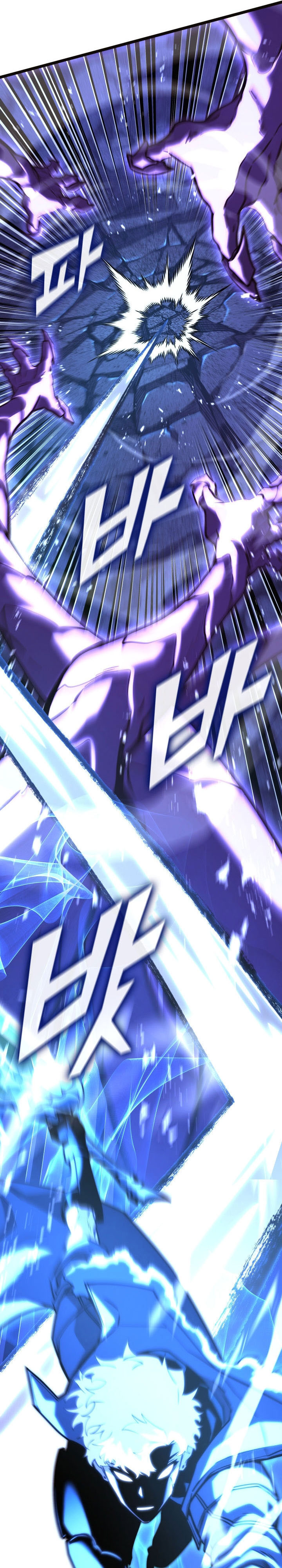 Return of the SSS-Class Ranker chapter 160
