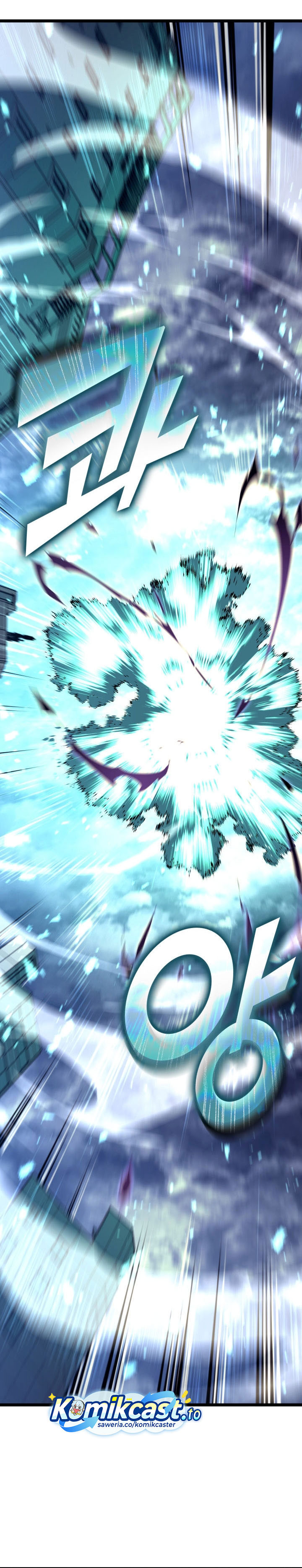Return of the SSS-Class Ranker chapter 160