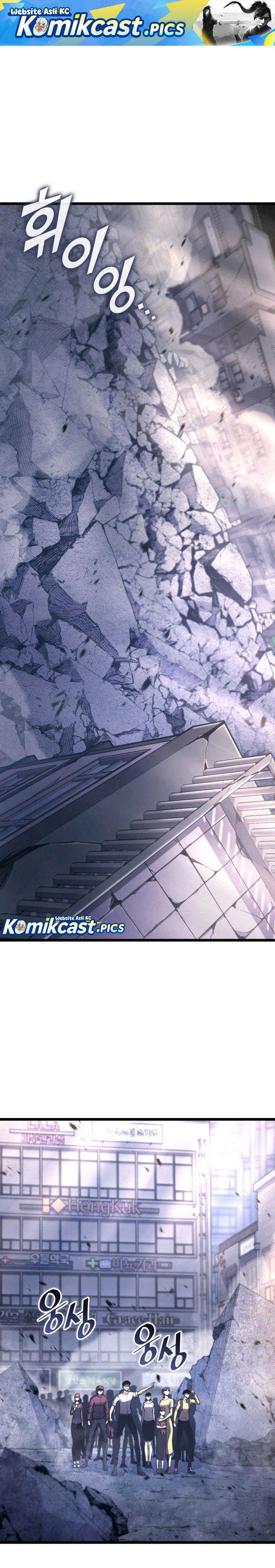 Return of the SSS-Class Ranker chapter 161