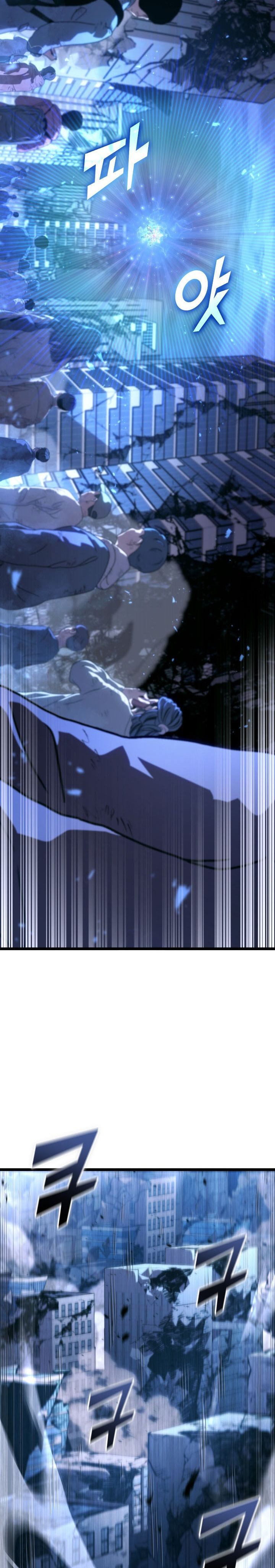 Return of the SSS-Class Ranker Chapter 167 Bahasa Indonesia