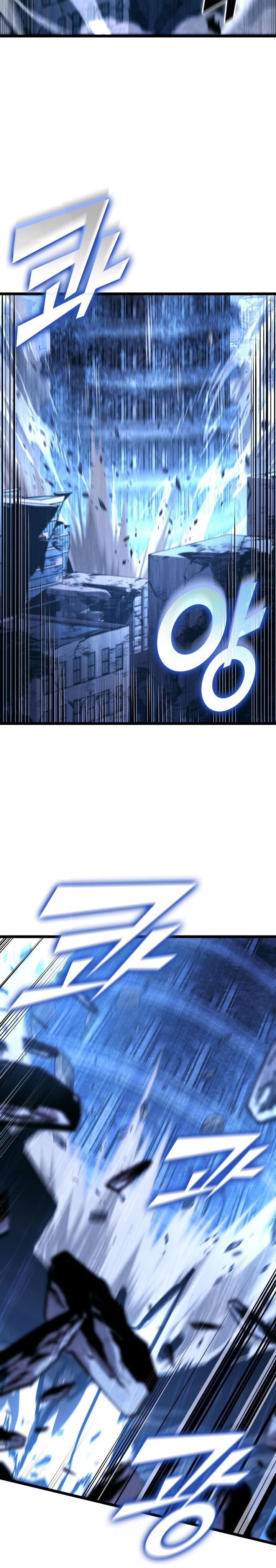 Return of the SSS-Class Ranker Chapter 167 Bahasa Indonesia