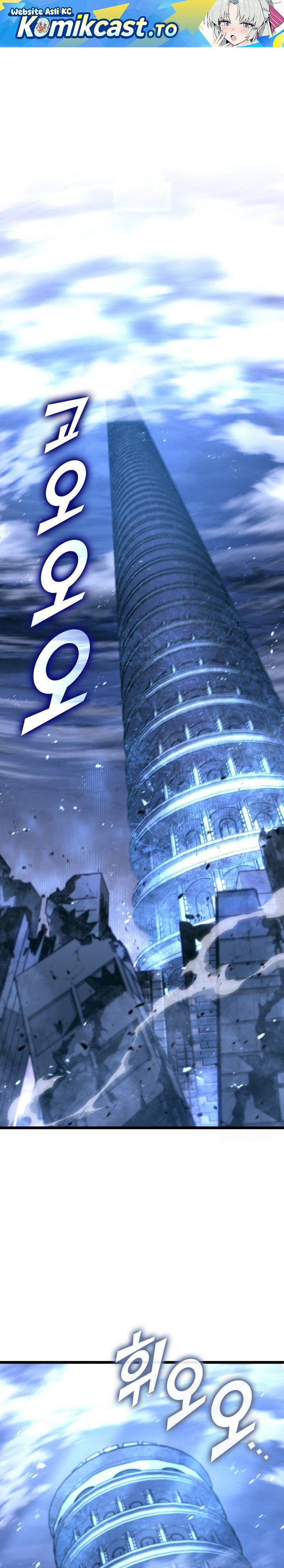 Return of the SSS-Class Ranker Chapter 168 Bahasa Indonesia