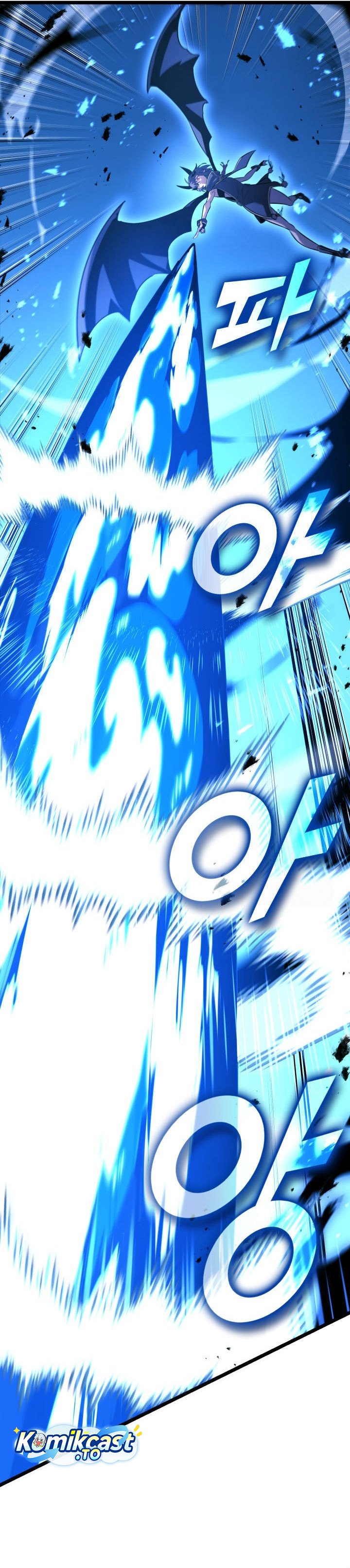 Return of the SSS-Class Ranker Chapter 168 Bahasa Indonesia